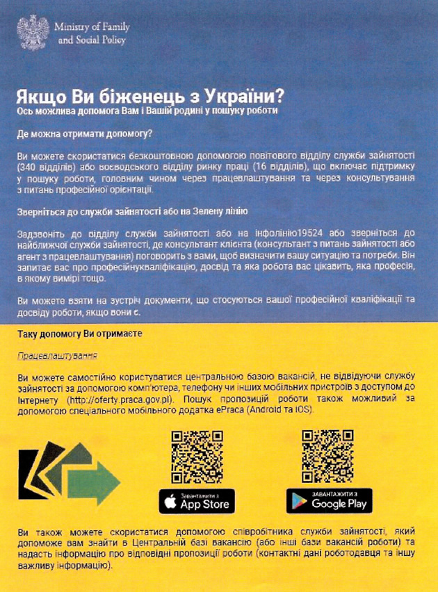 ukraina info